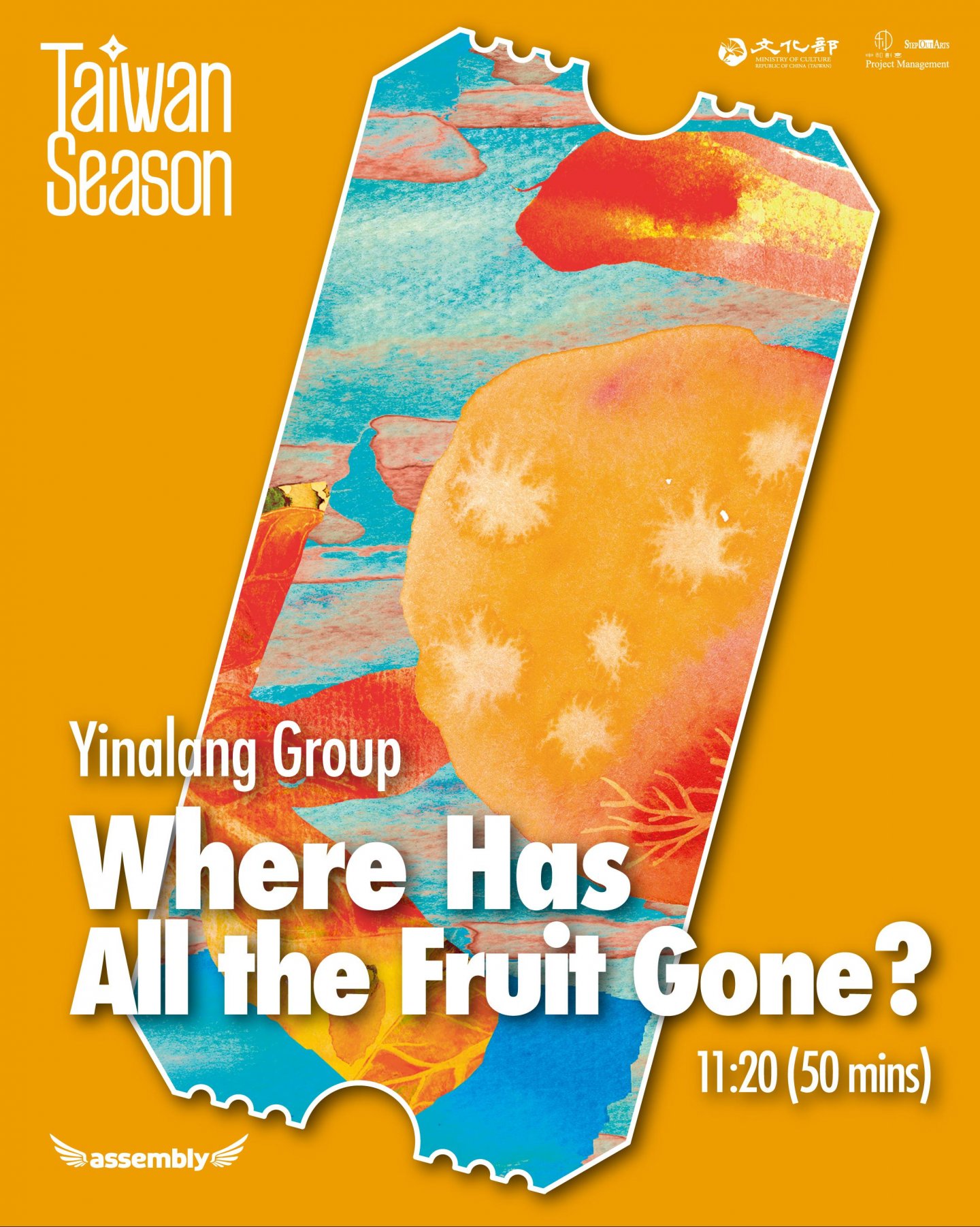 《Where Has All the Fruit Gone?》 - Yinalang Group